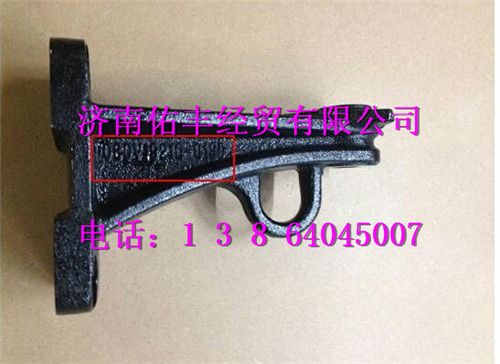 重汽曼MC07发动机前端进气侧支架080V19210-0130