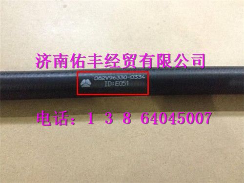 重汽曼MC07带纤维夹层的橡胶软管082V96330-0334