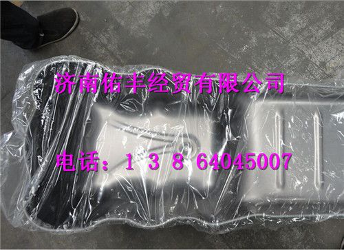 重汽曼MC11油底壳总成201V05800-6370