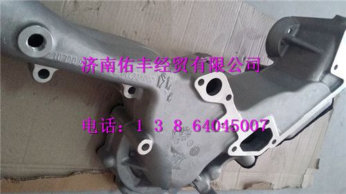 重汽曼MC11发动机分配壳200V06330-5041