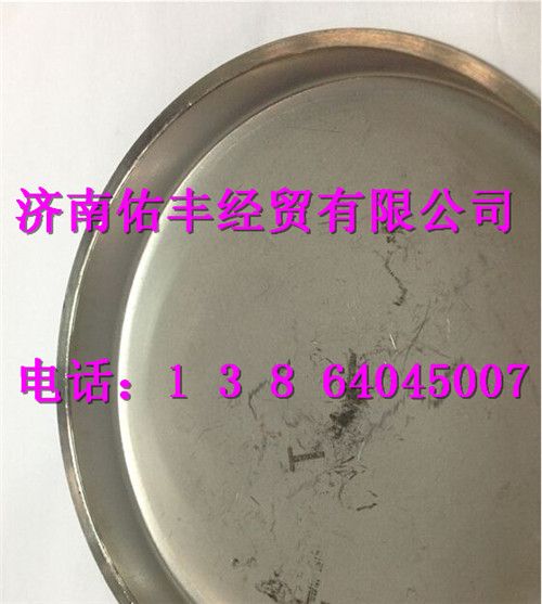 重汽曼MC11发动机碗形塞200V91606-0063