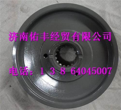 重汽曼MC11发动机皮带轮200V95820-0090