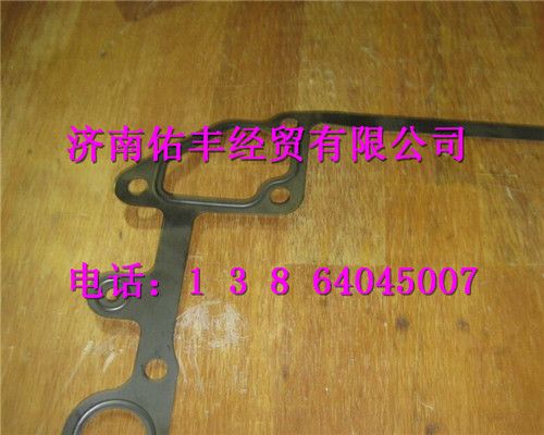 重汽曼MC11分配壳密封垫201V06903-0061