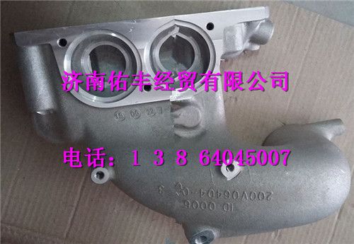 重汽曼MC11发动机节温器壳200V06404-0083