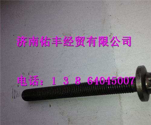 重汽曼MC11发动机耐热螺栓200V90490-0032