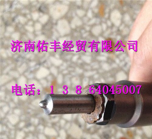 重汽曼MC11喷油器密封垫圈200V98701-0139