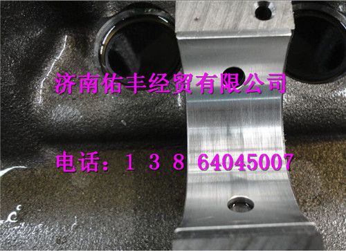 重汽曼MC11发动机凸轮轴轴瓦200V04410-0177