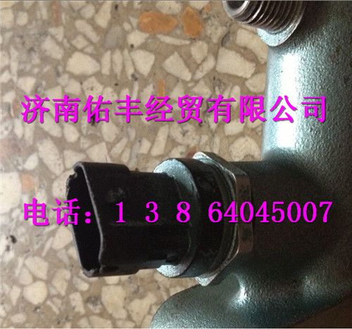 重汽曼MC11发动机轨压传感器200V27421-0229
