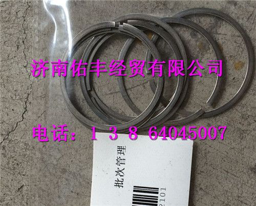 重汽曼MC11发动机排气管密封环200V98701-0120
