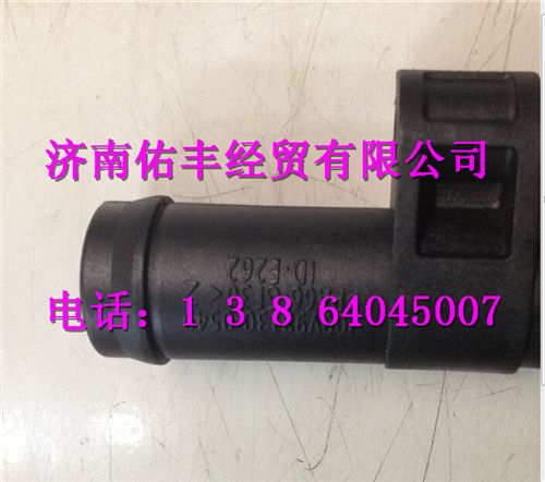 重汽曼MC11油气分离器回油管过渡接头200V98130-0549