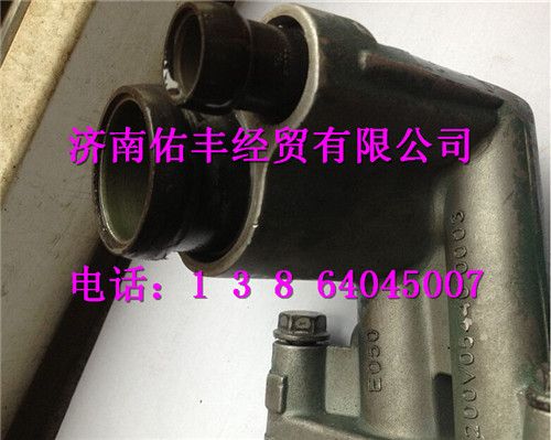 重汽曼MC11角形法兰带密封垫200V05440-0003