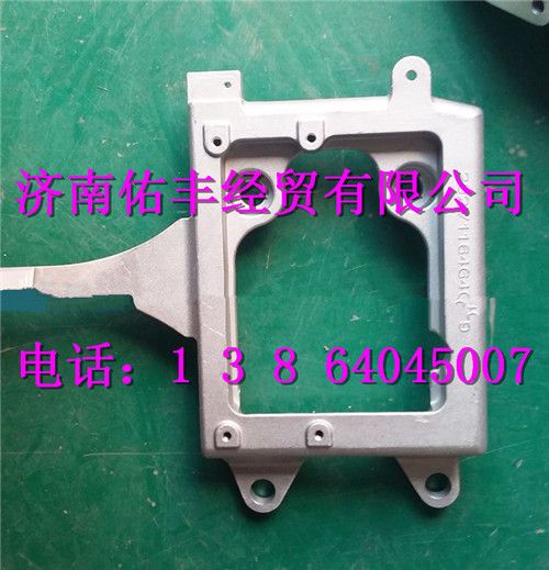 重汽曼MC11发动机ECU支架202V11640-0279