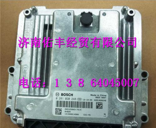 重汽曼MC11EDC-控制单元202V25803-7915