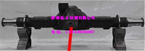重汽MCY13Q中桥壳711-35003-7545