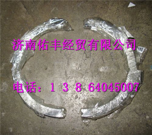 重汽曼发动机止推片200V01114-0230/31