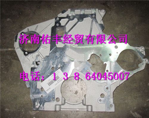 重汽曼发动机正时齿轮室080V01304-0071
