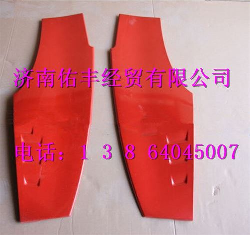 重汽豪沃低地板车门外下护板左WG1664330205
