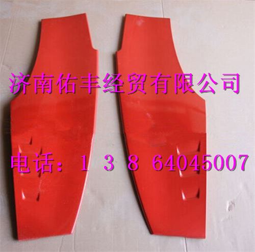 重汽豪沃低地板车门外下护板右WG1664330206