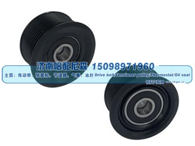 142-1988,惰轮,济南哈配尼森汽车配件有限公司