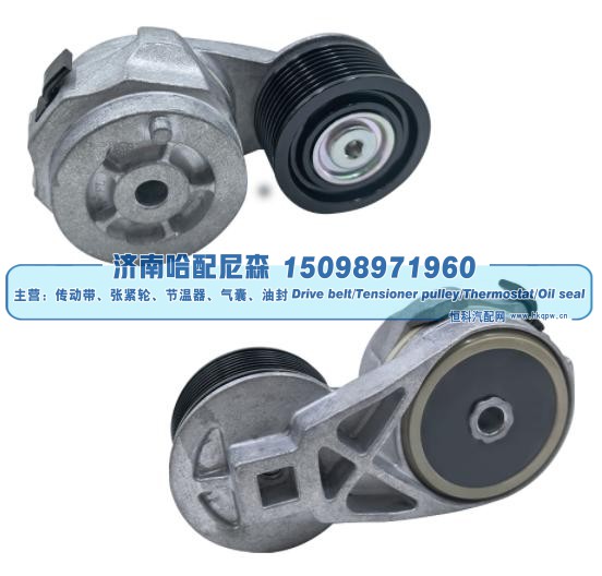 涨紧轮 张紧轮 RE243154