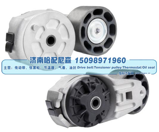 涨紧轮 张紧轮 6742-01-3810