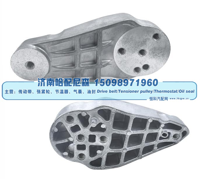 涨紧轮 张紧轮 21865212