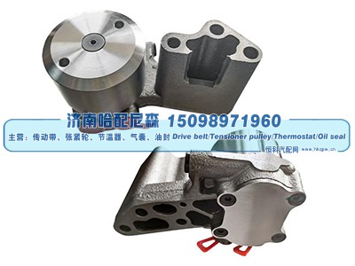 4297075,涨紧轮 张紧轮,济南哈配尼森汽车配件有限公司