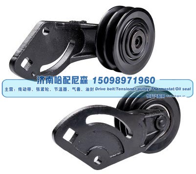 涨紧轮 张紧轮 4256159