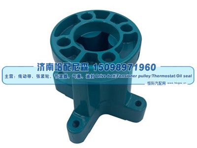 20506118,发动机风扇支座,济南哈配尼森汽车配件有限公司