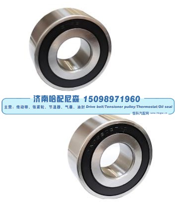 惰轮 D5010222135