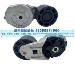 4059202,皮带涨紧轮 张紧轮,济南哈配尼森汽车配件有限公司