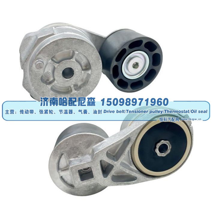 涨紧轮 张紧轮 87GB33