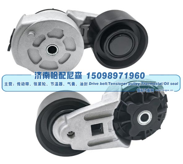涨紧轮 张紧轮 BG1T10B300AA