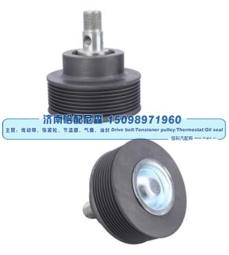 3062602X,惰轮,济南哈配尼森汽车配件有限公司