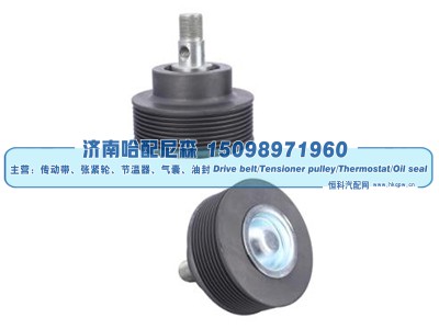 3062602X,惰轮,济南哈配尼森汽车配件有限公司