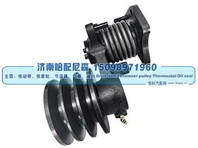 4096529,涨紧轮 张紧轮,济南哈配尼森汽车配件有限公司