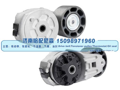 142-1987,涨紧轮 张紧轮,济南哈配尼森汽车配件有限公司