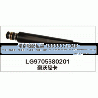 LG9705680201,LG9705680201豪沃轻卡减震器,济南哈配尼森汽车配件有限公司