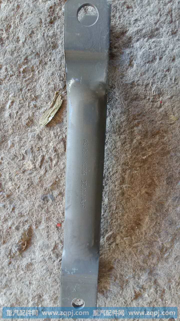 豪沃稳定杆支架