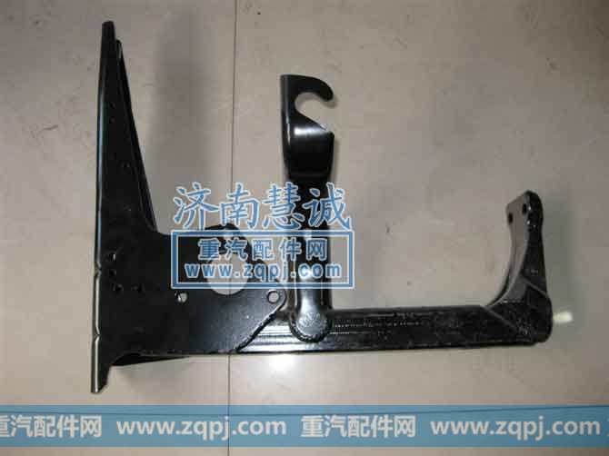 脚踏板支架DZ1640240235