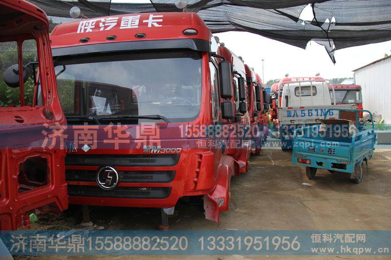 ,新M3000驾驶室总成,山东德柴商贸有限公司