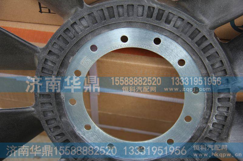 VG2600060446,环形风扇,山东德柴商贸有限公司