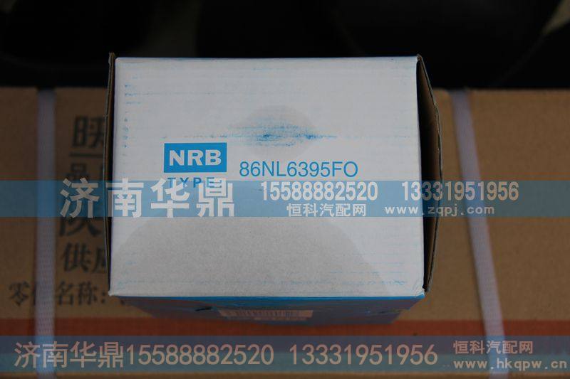 86NL6395FO,离合器分离轴承,山东德柴商贸有限公司