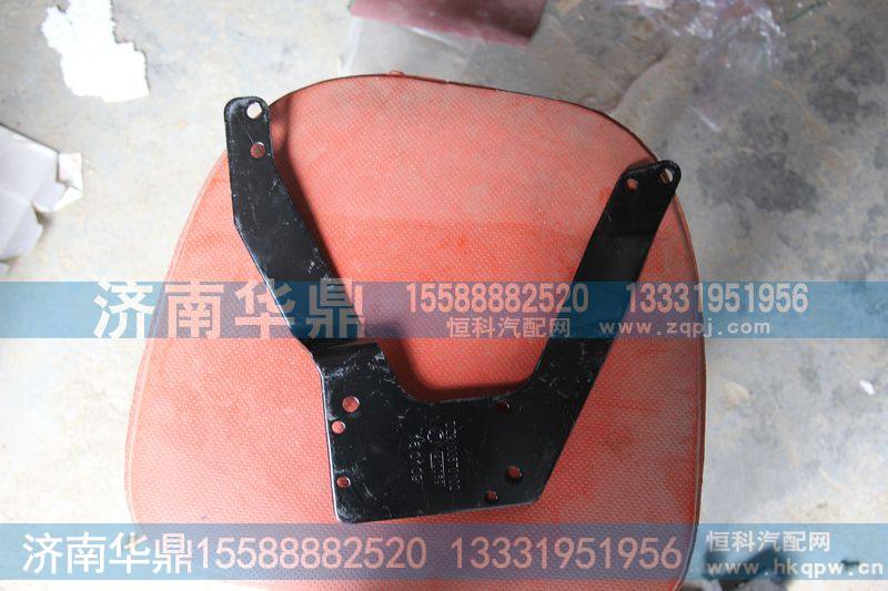 陕汽德龙油门踏板支架DZ9100570102