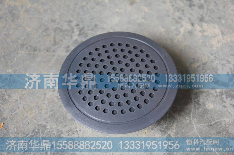 收音机喇叭DZ95189583666