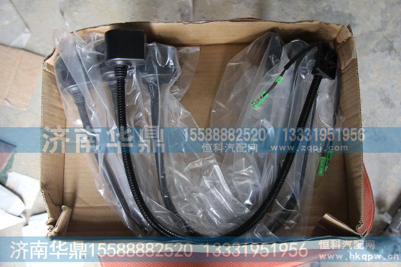 正厂阅读灯WG9719790004