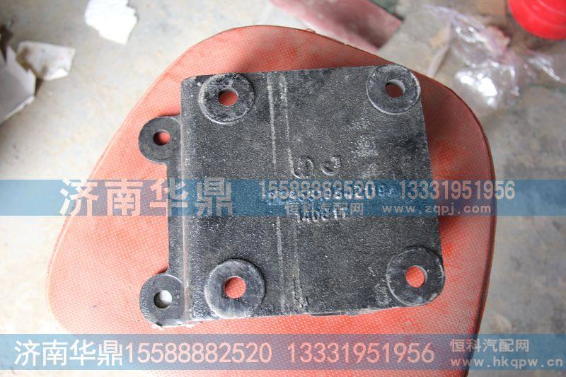 DZ95319540119,支架,山东德柴商贸有限公司