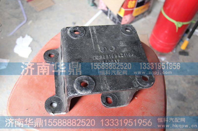 DZ95319540119,支架,山东德柴商贸有限公司