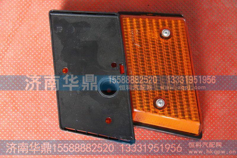 转向信号灯199100720002