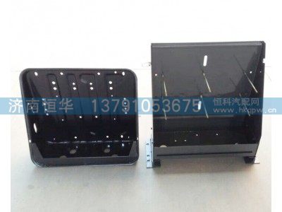 9725761005  199100760227,电瓶箱体,济南恒华汽车零部件有限公司